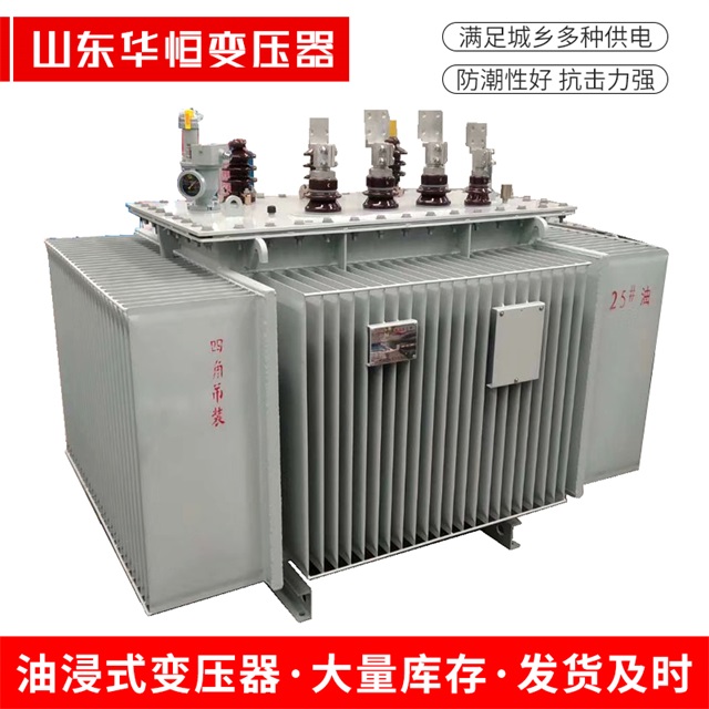 S13-10000/35石门石门石门电力变压器厂家