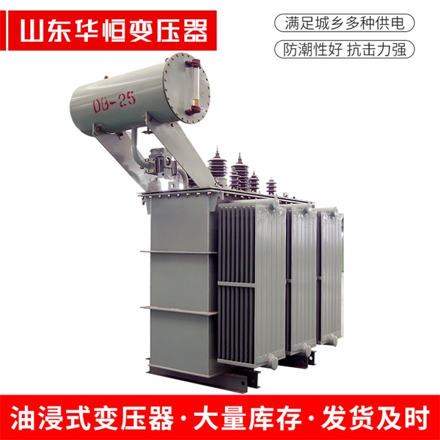 S11-10000/35石门石门石门电力变压器厂家