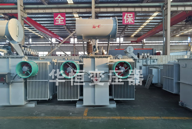 S13-6300/35石门石门石门油浸式变压器